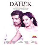 Dahek - A Restless Mind (2007) Mp3 Songs